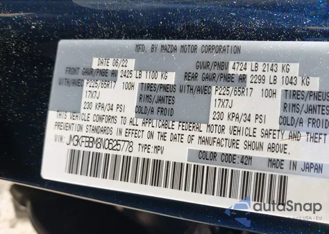 2022 Mazda Cx-5 2.5 S Select из США, поврежденный, VIN JM3KFBBM8N0625778